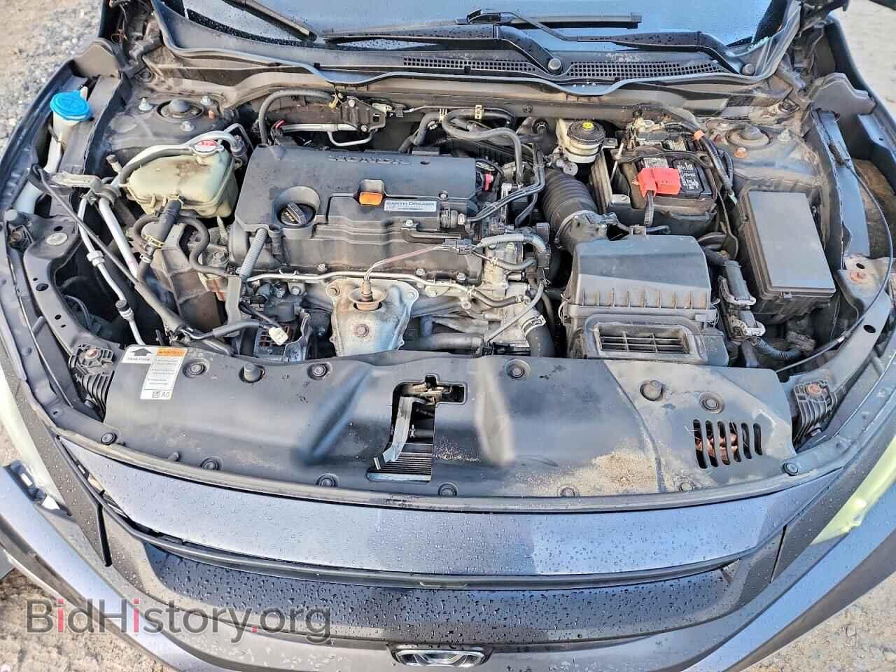 2019 HONDA CIVIC - VIN: 2HGFC2F6XKH525530 - Фото 11