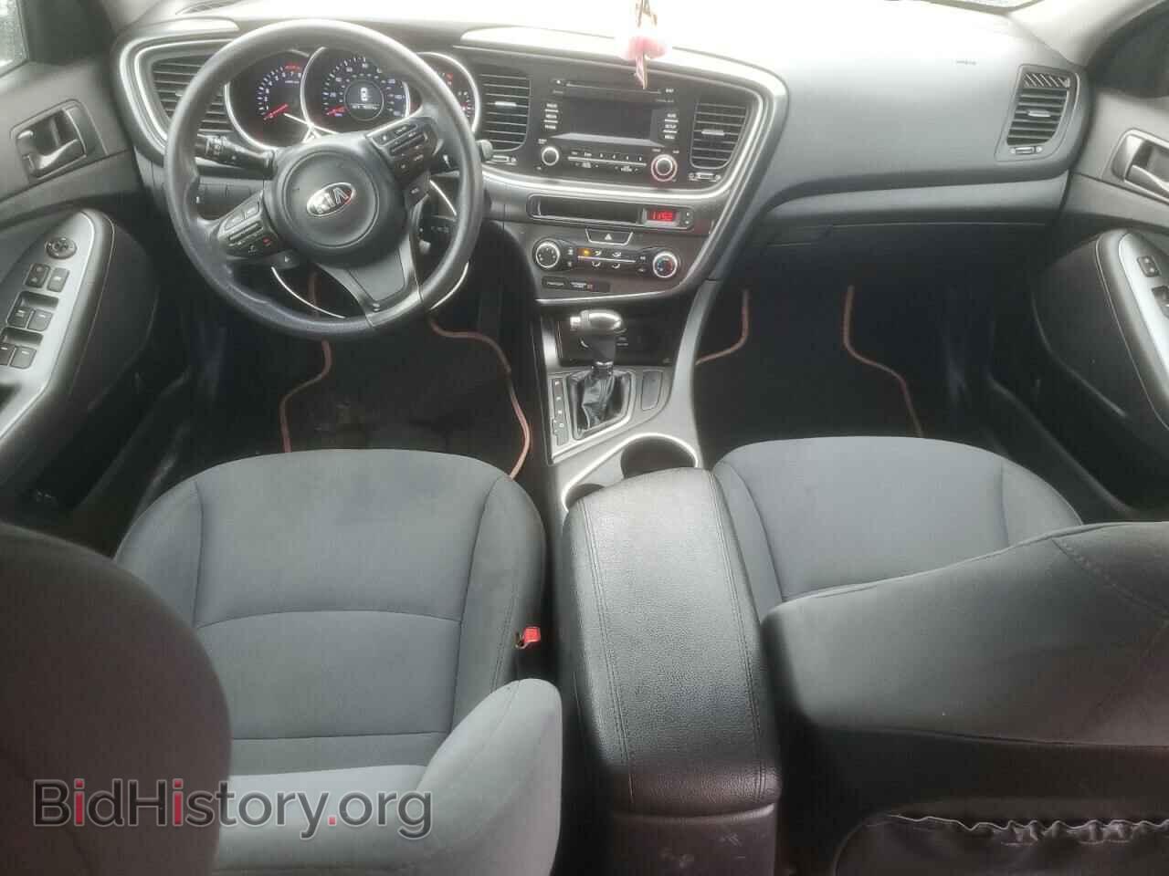 2015 KIA OPTIMA - VIN: 5XXGM4A78FG481824 - Фото 8