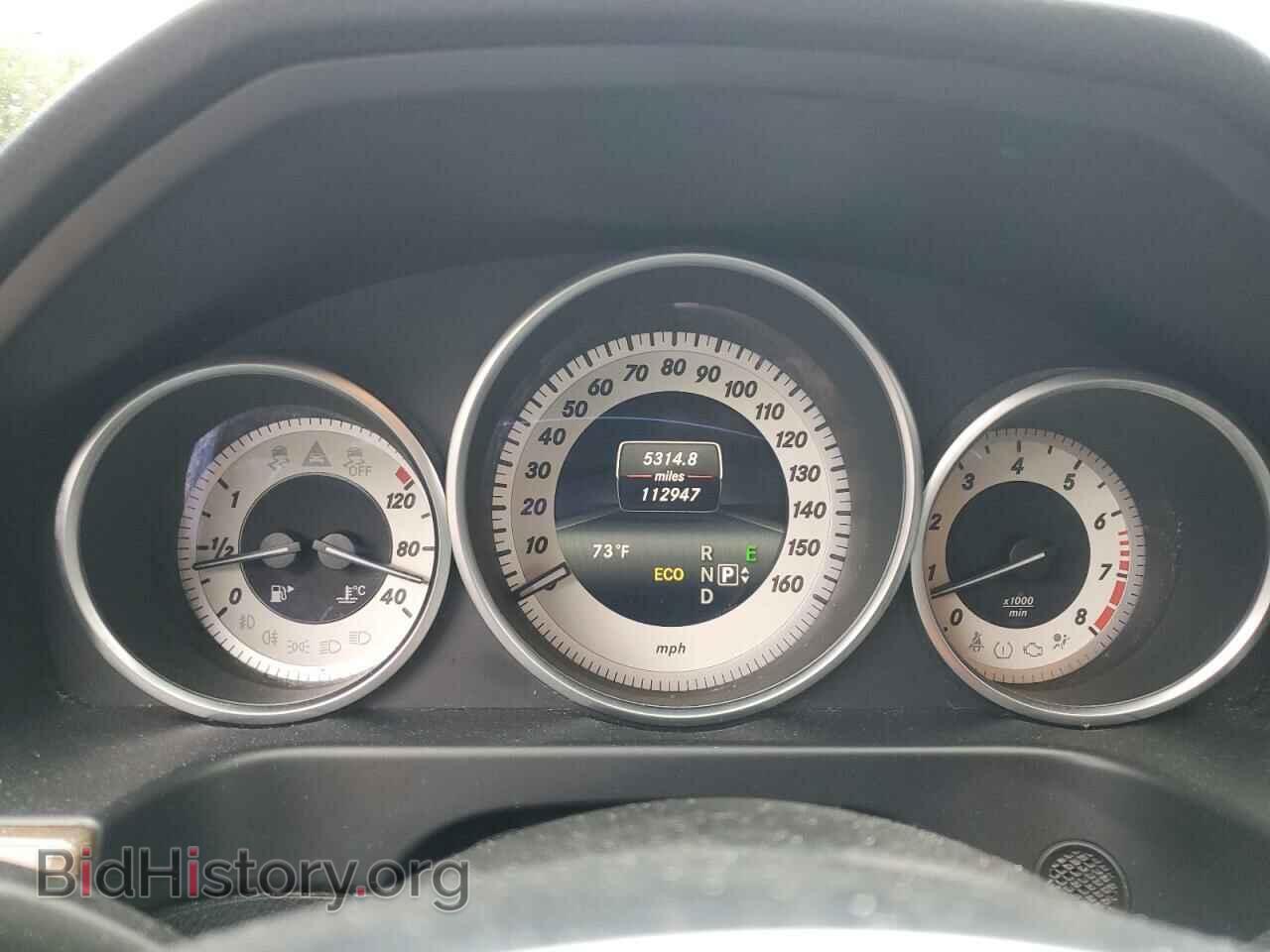 2014 MERCEDES-BENZ E-CLASS - VIN: WDDHF8JB5EB008743 - Фото 9