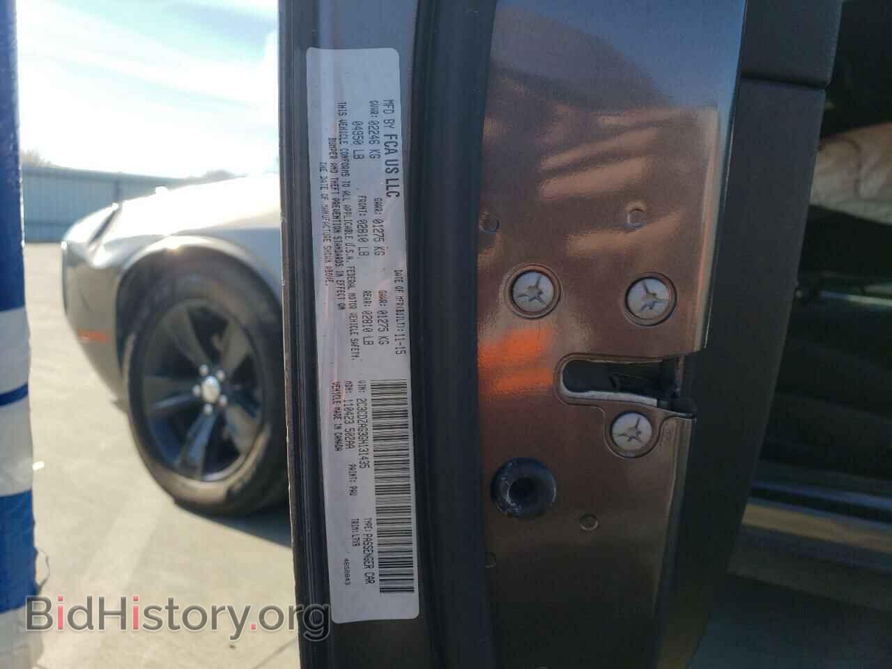 2016 DODGE CHALLENGER - VIN: 2C3CDZAG3GH131435 - Photo 12