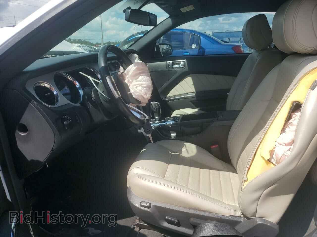 2014 FORD MUSTANG - VIN: 1ZVBP8FF4E5303966 - Фото 7