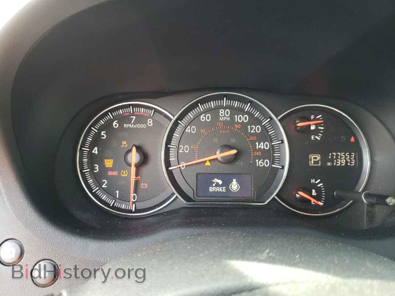 2012 NISSAN MAXIMA - VIN: 1N4AA5AP6CC825298 - Фото 9