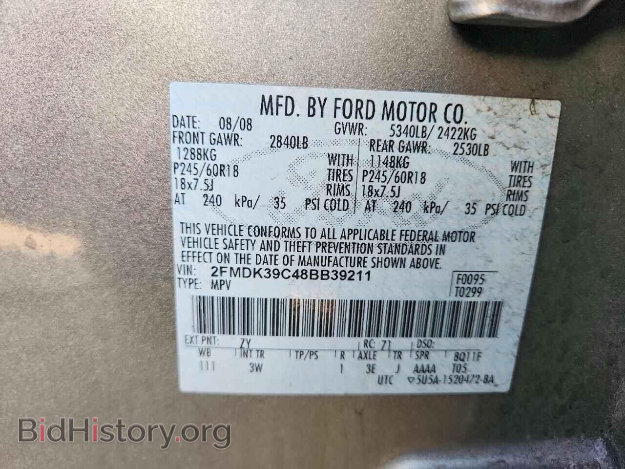 2008 FORD EDGE - VIN: 2FMDK39C48BB39211 - Фото 13