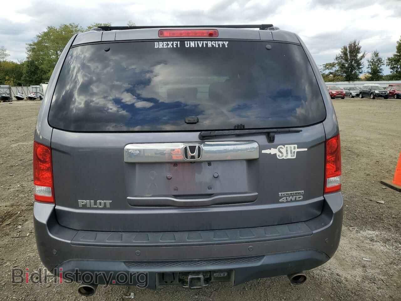 2015 HONDA PILOT - VIN: 5FNYF4H95FB025238 - Фото 6
