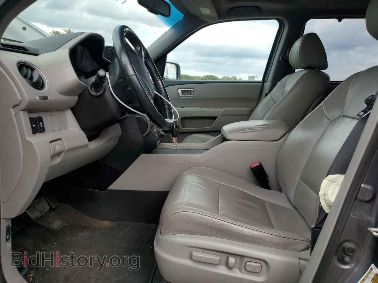 2015 HONDA PILOT - VIN: 5FNYF4H95FB025238 - Фото 7