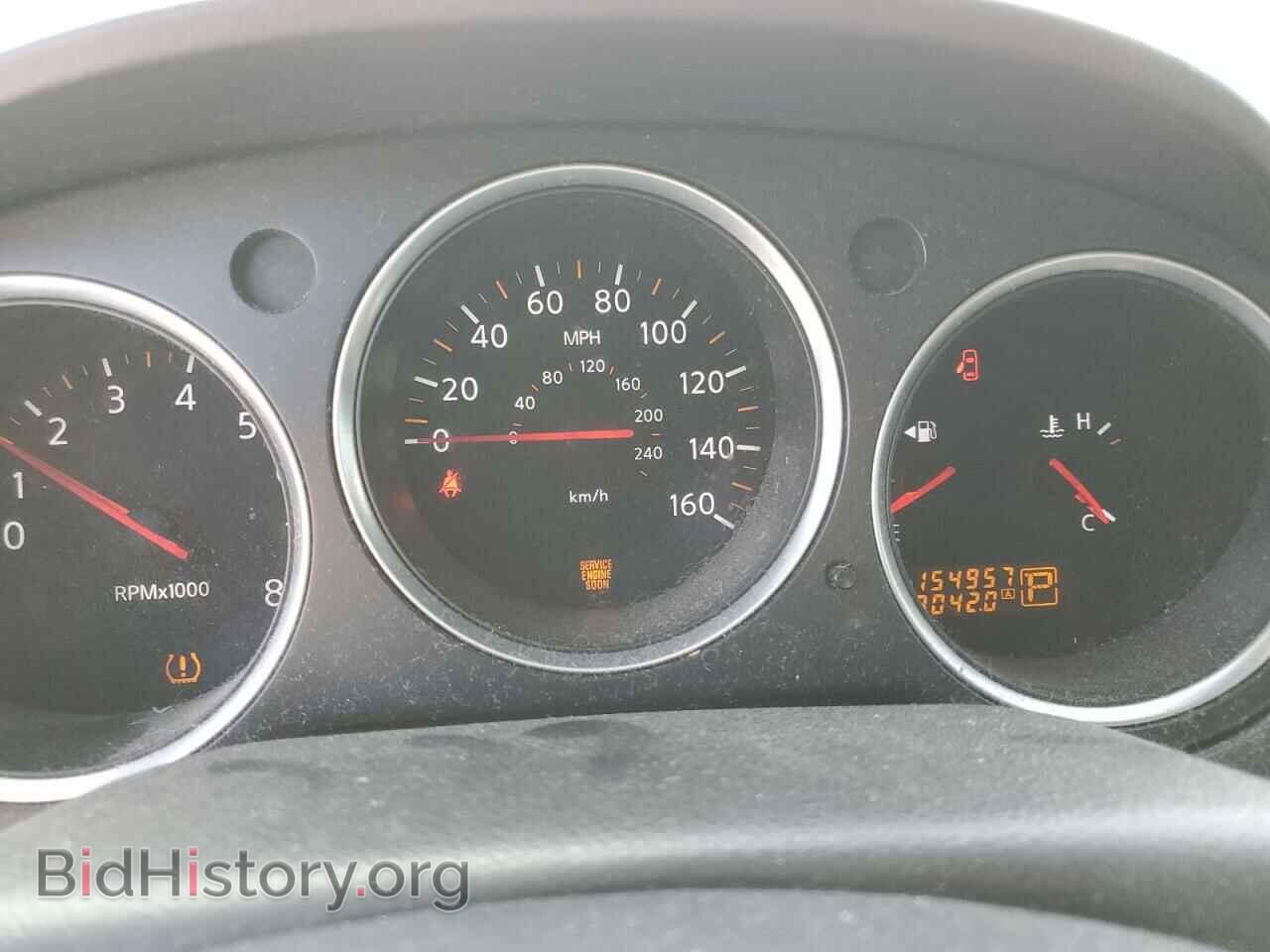 2008 NISSAN MAXIMA - VIN: 1N4BA41E98C817331 - Фото 9