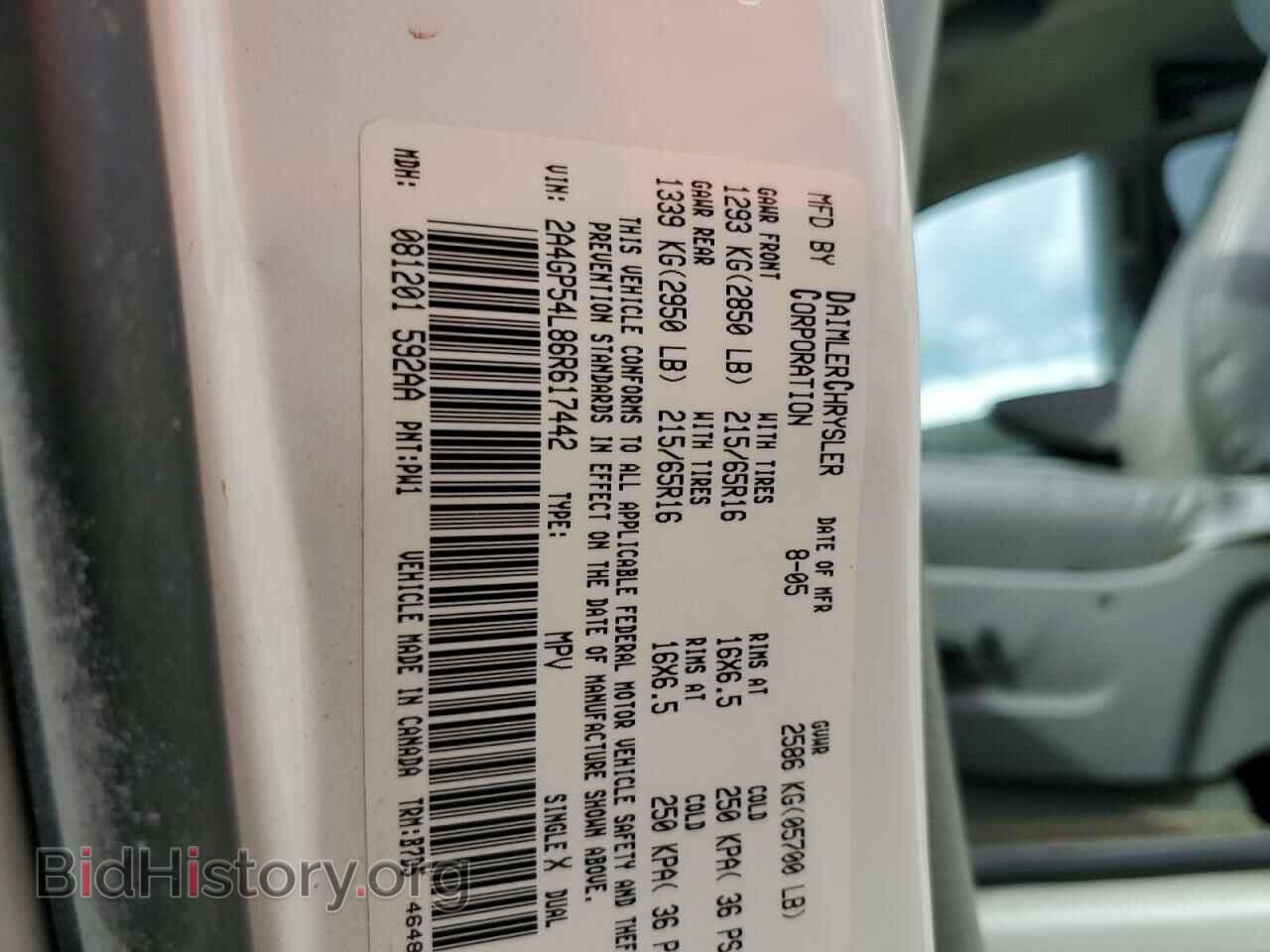 2006 CHRYSLER MINIVAN - VIN: 2A4GP54L86R617442 - Фото 13