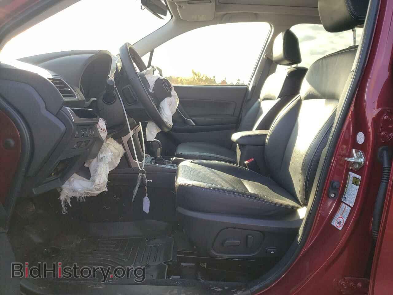 2017 SUBARU FORESTER - VIN: JF2SJESC1HH471552 - Фото 7
