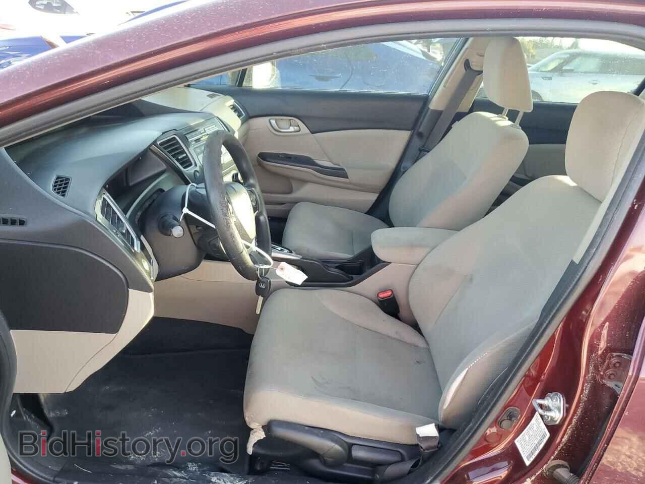2013 HONDA CIVIC - VIN: 2HGFB2F53DH511093 - Фото 7