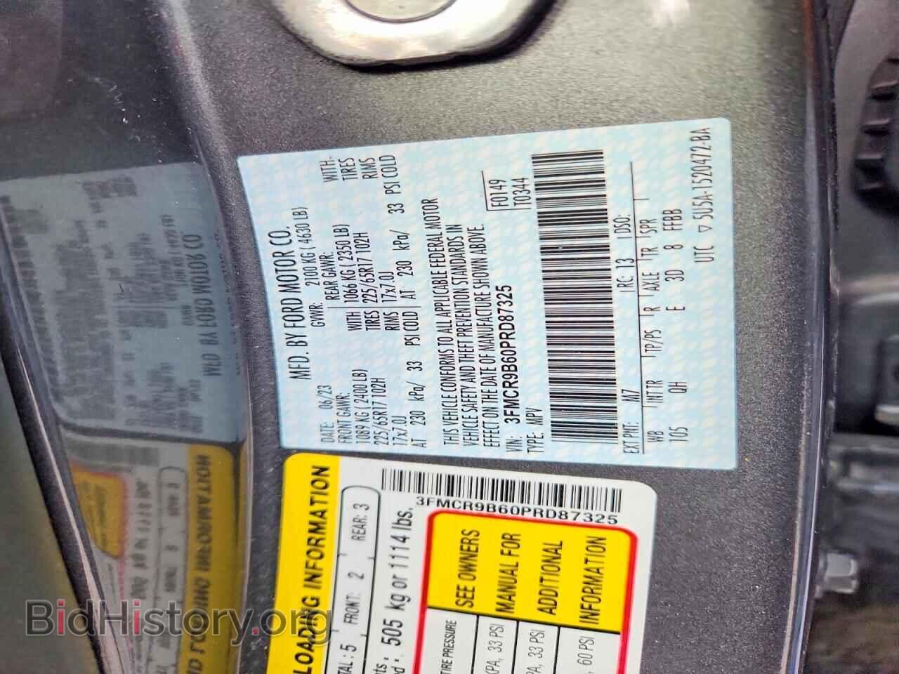 2023 FORD BRONCO - VIN: 3FMCR9B60PRD87325 - Фото 12
