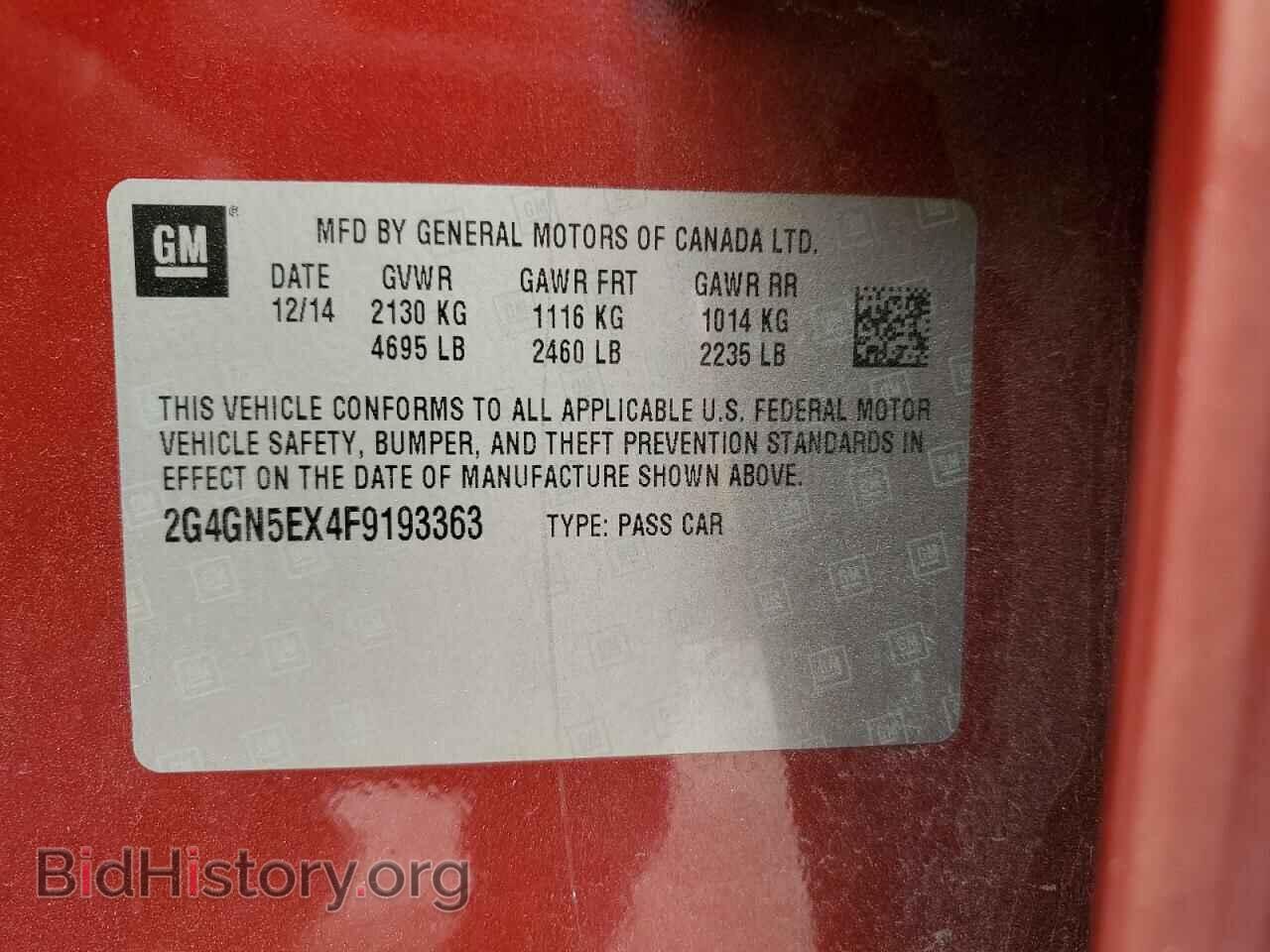 2015 BUICK REGAL - VIN: 2G4GN5EX4F9193363 - Фото 13