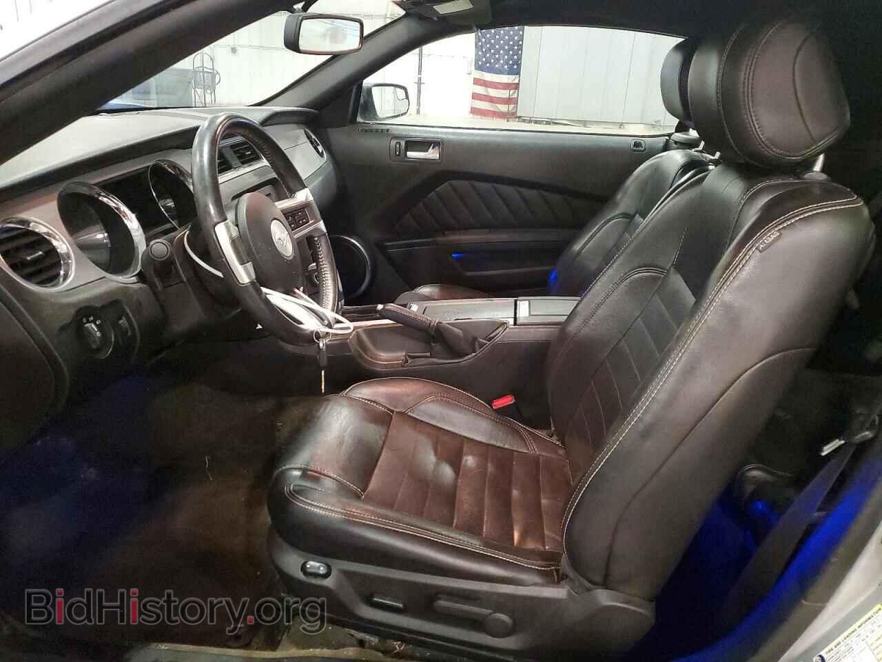 2014 FORD ALL Models - VIN: 1ZVBP8EMXE5226956 - Фото 7