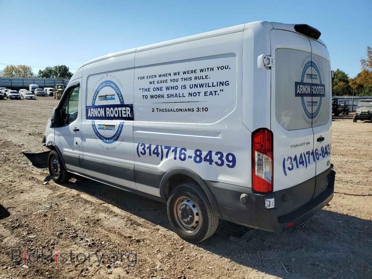 2019 FORD TRANSIT - VIN: 1FTYR2CM7KKA01687 - Фото 2