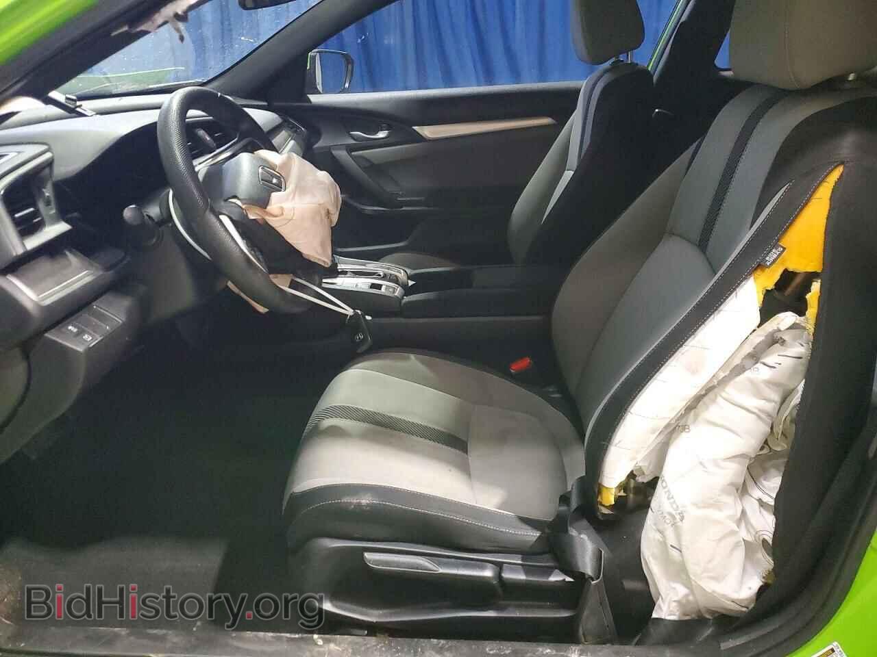 2018 HONDA CIVIC - VIN: 2HGFC4B0XJH307003 - Фото 7