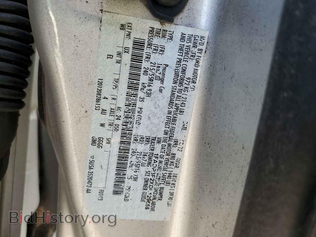 2013 FORD FOCUS - VIN: 1FADP3F2XDL129655 - Фото 12
