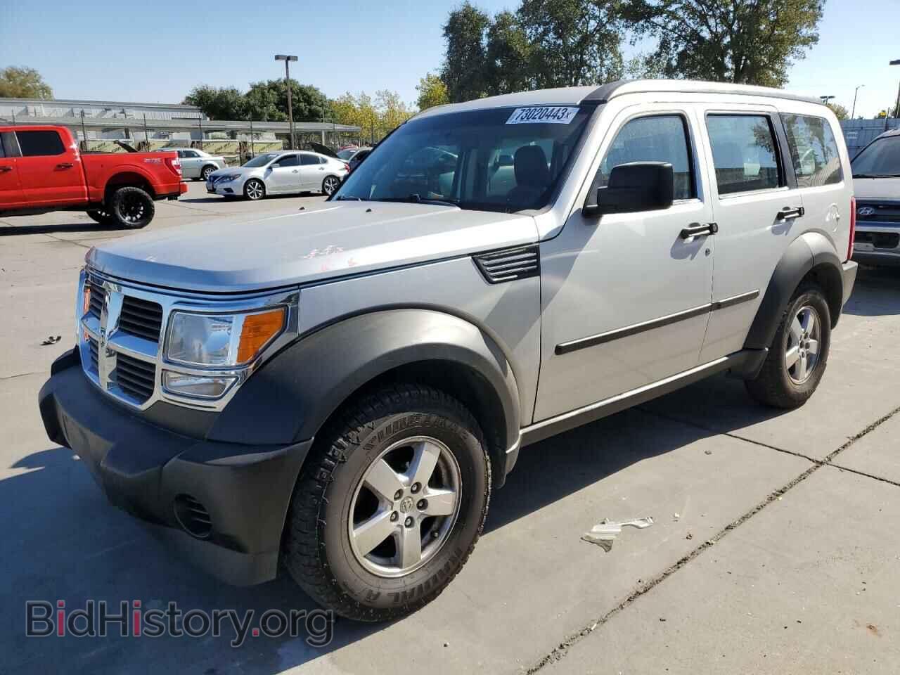 Фотография 1D8GT28K07W661981 - DODGE NITRO 2007