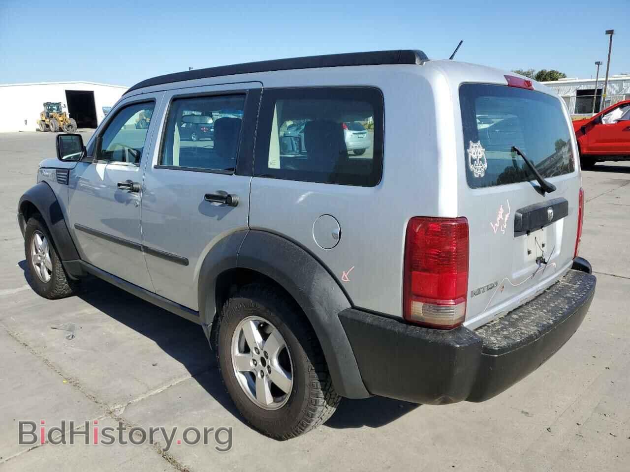 2007 DODGE NITRO - VIN: 1D8GT28K07W661981 - Фото 2