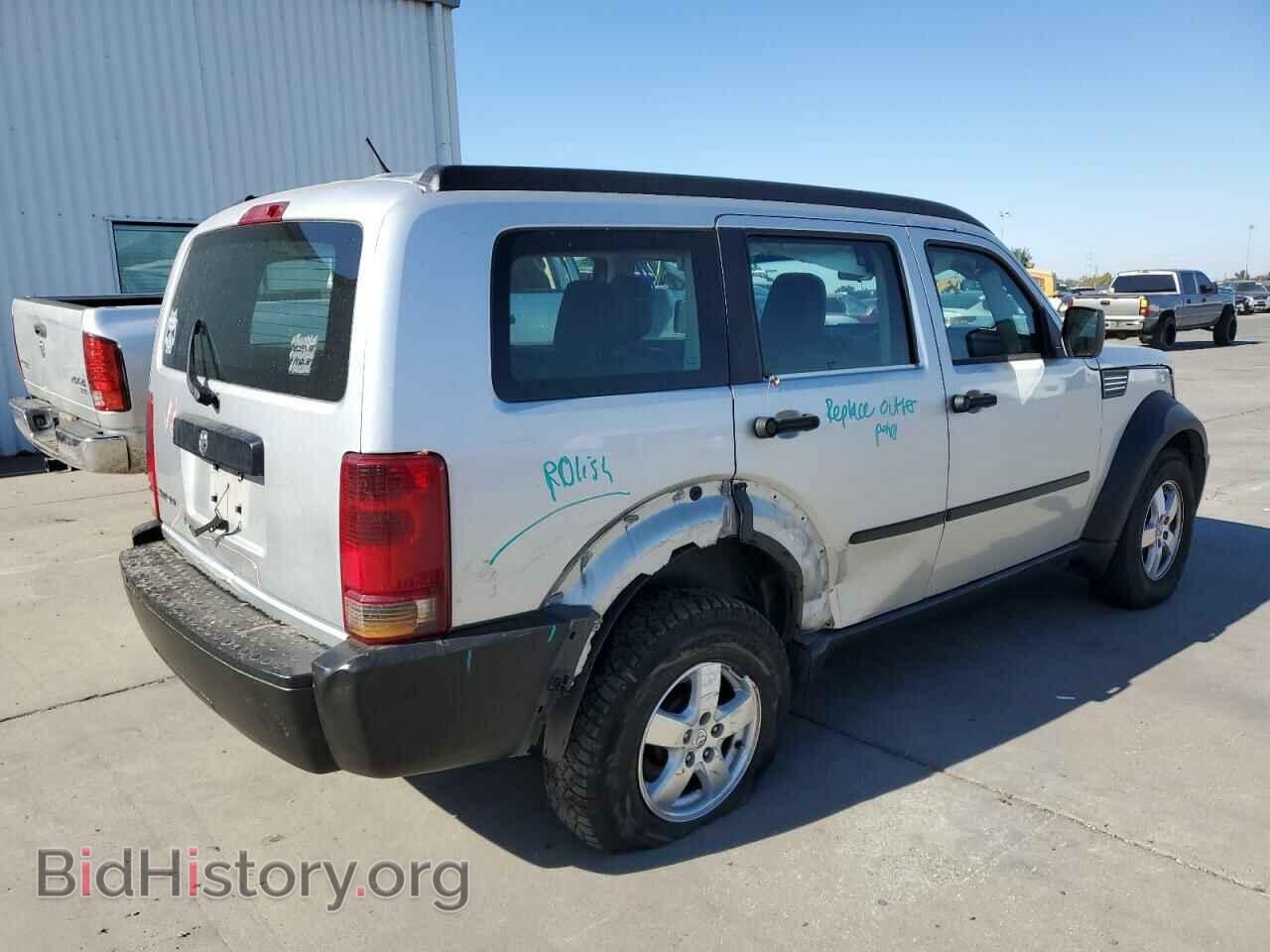2007 DODGE NITRO - VIN: 1D8GT28K07W661981 - Фото 3