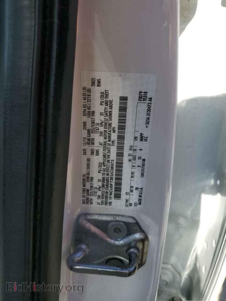 2014 FORD ESCAPE - VIN: 1FMCU0F73EUC08973 - Фото 12