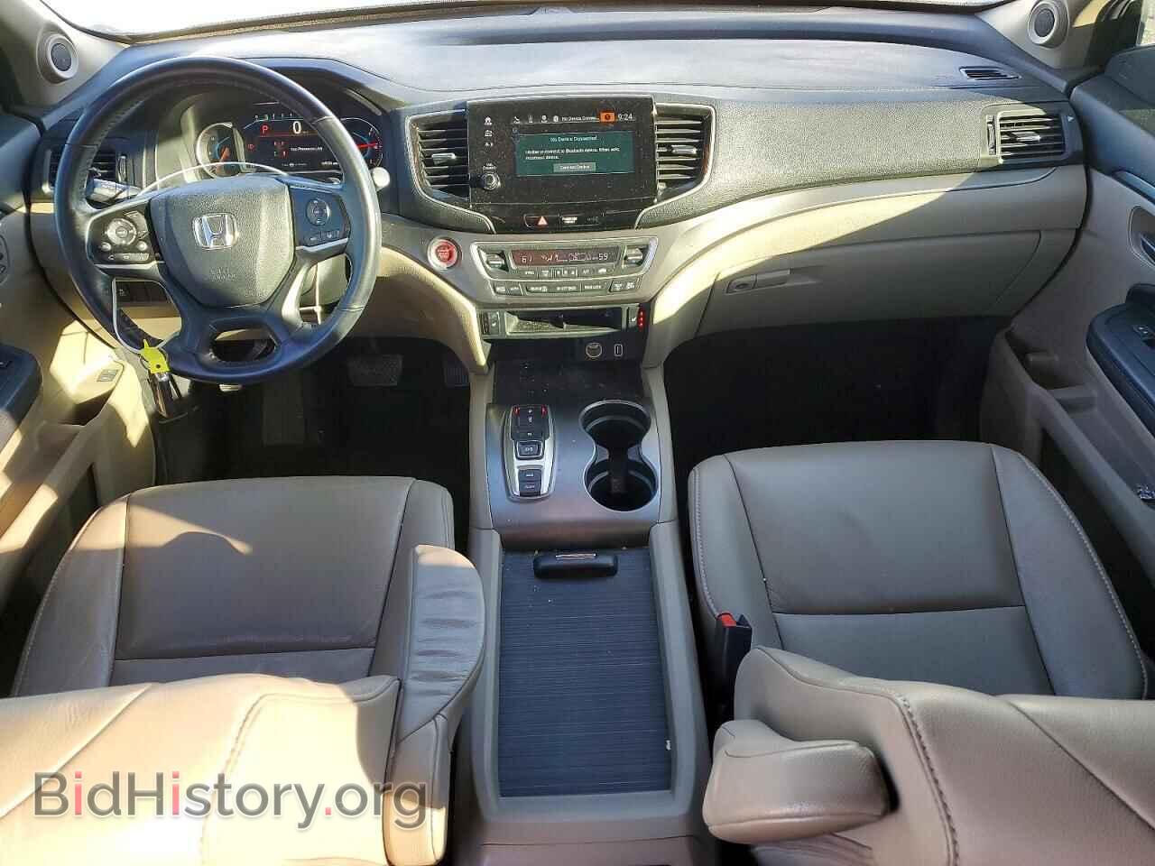 2021 HONDA PILOT - VIN: 5FNYF6H58MB067280 - Фото 8