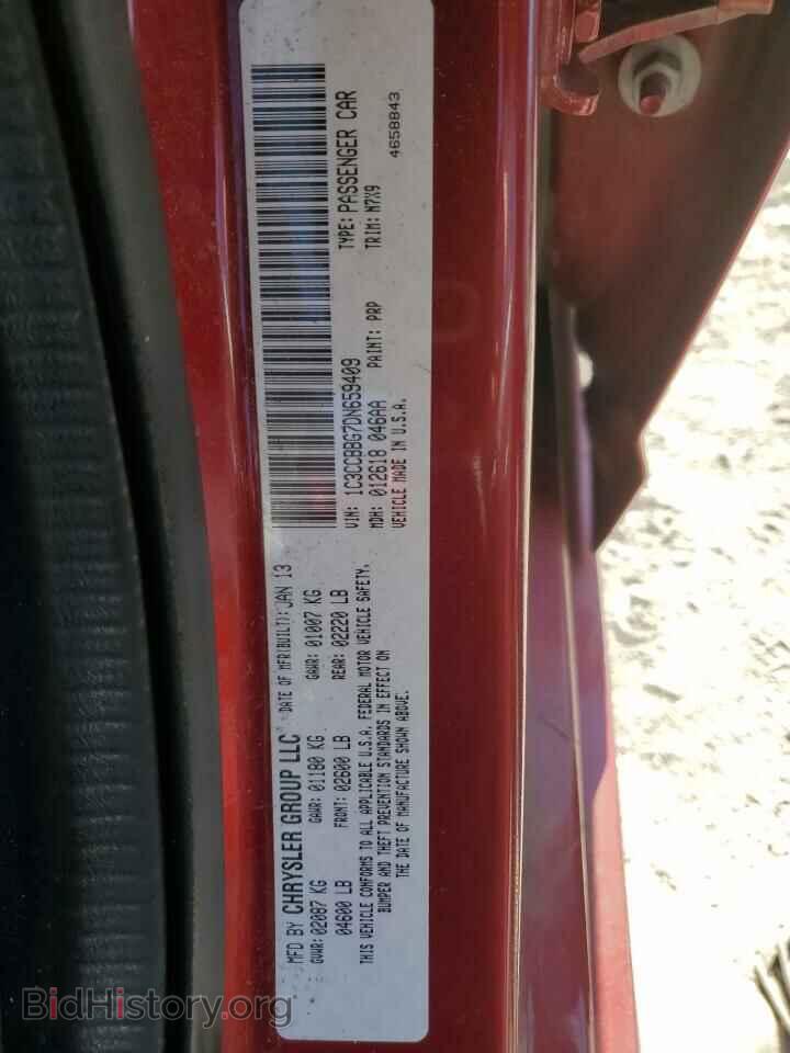 2013 CHRYSLER 200 - VIN: 1C3CCBBG7DN659409 - Photo 12