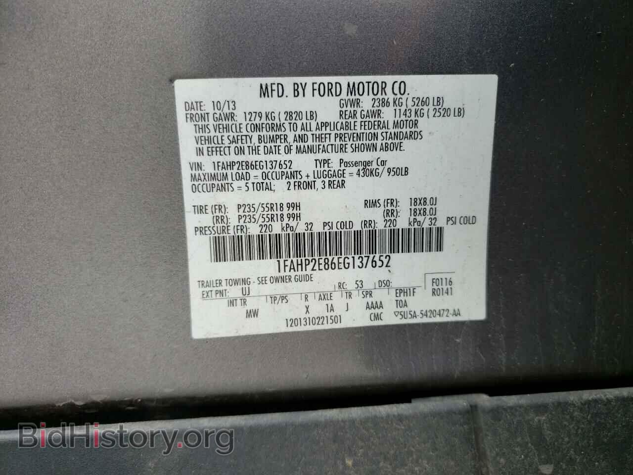 2014 FORD TAURUS - VIN: 1FAHP2E86EG137652 - Фото 12