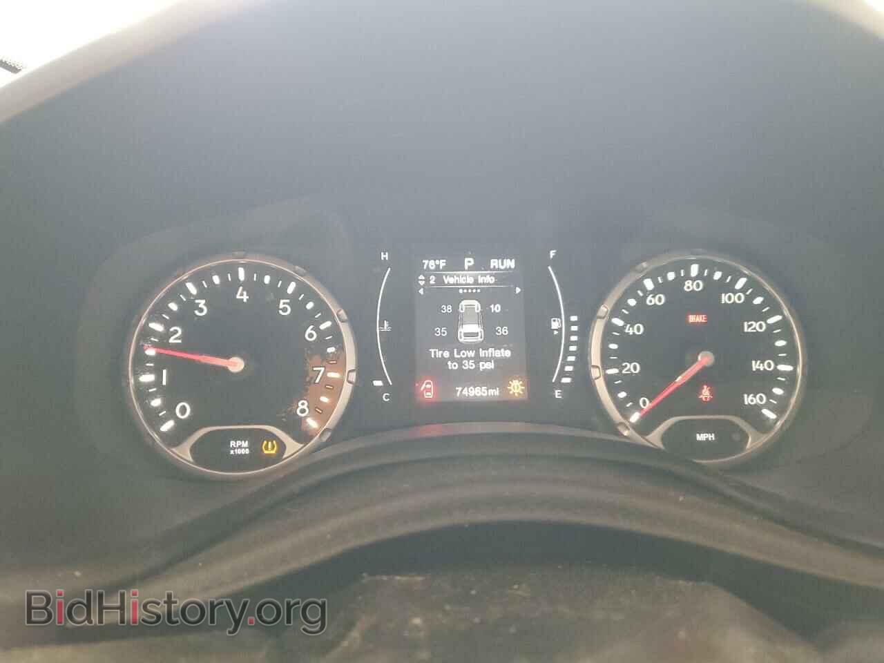 2017 JEEP RENEGADE - VIN: ZACCJBBB6HPG49005 - Фото 9