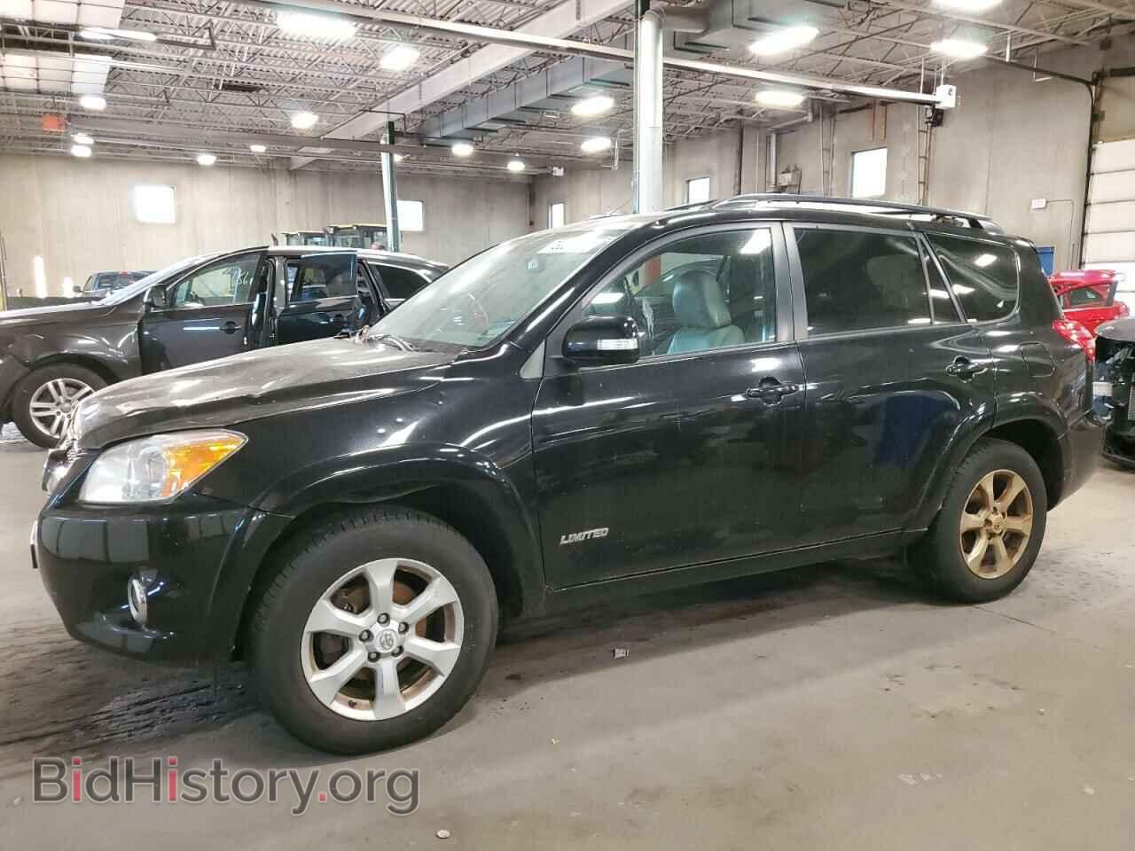 Фотография 2T3DK4DV2BW052141 - TOYOTA RAV4 2011