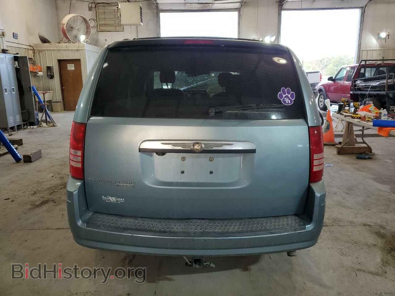 2008 CHRYSLER MINIVAN - VIN: 2A8HR54PX8R736497 - Photo 6