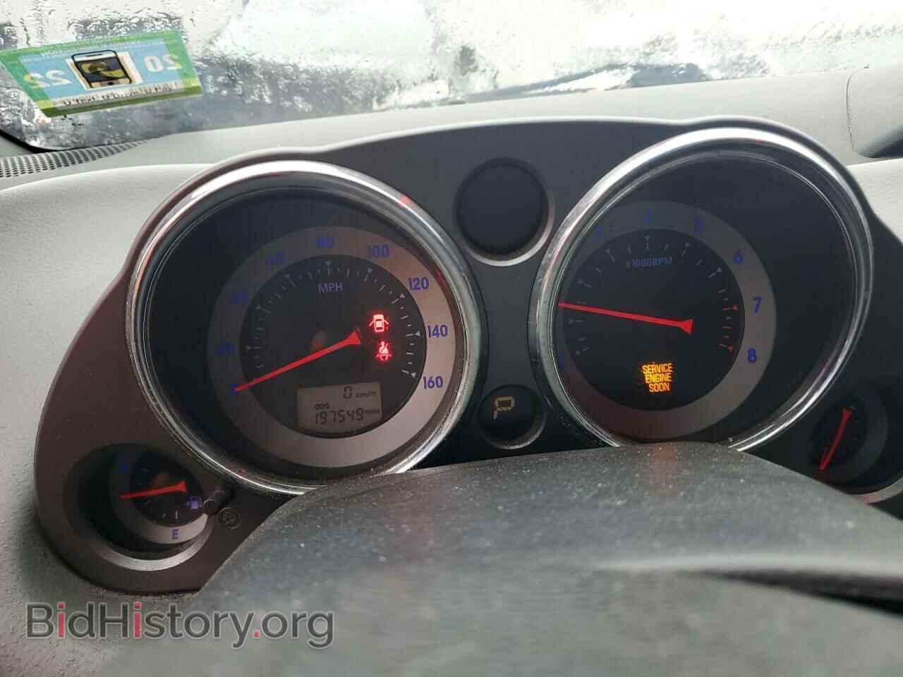 2007 MITSUBISHI ECLIPSE - VIN: 4A3AL35T07E046048 - Photo 9
