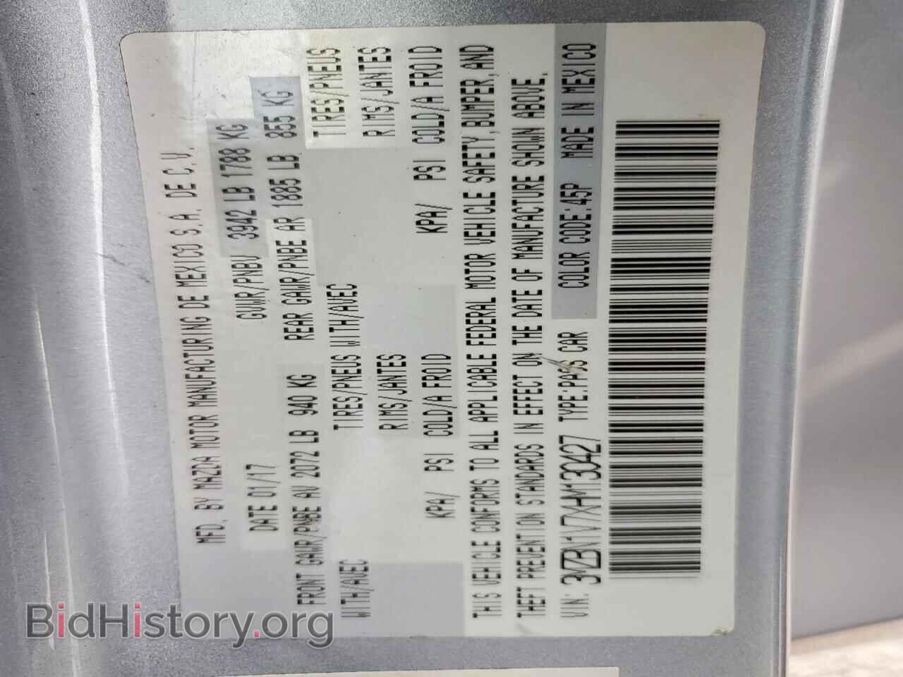 2017 MAZDA 3 - VIN: 3MZBN1V7XHM130427 - Фото 13