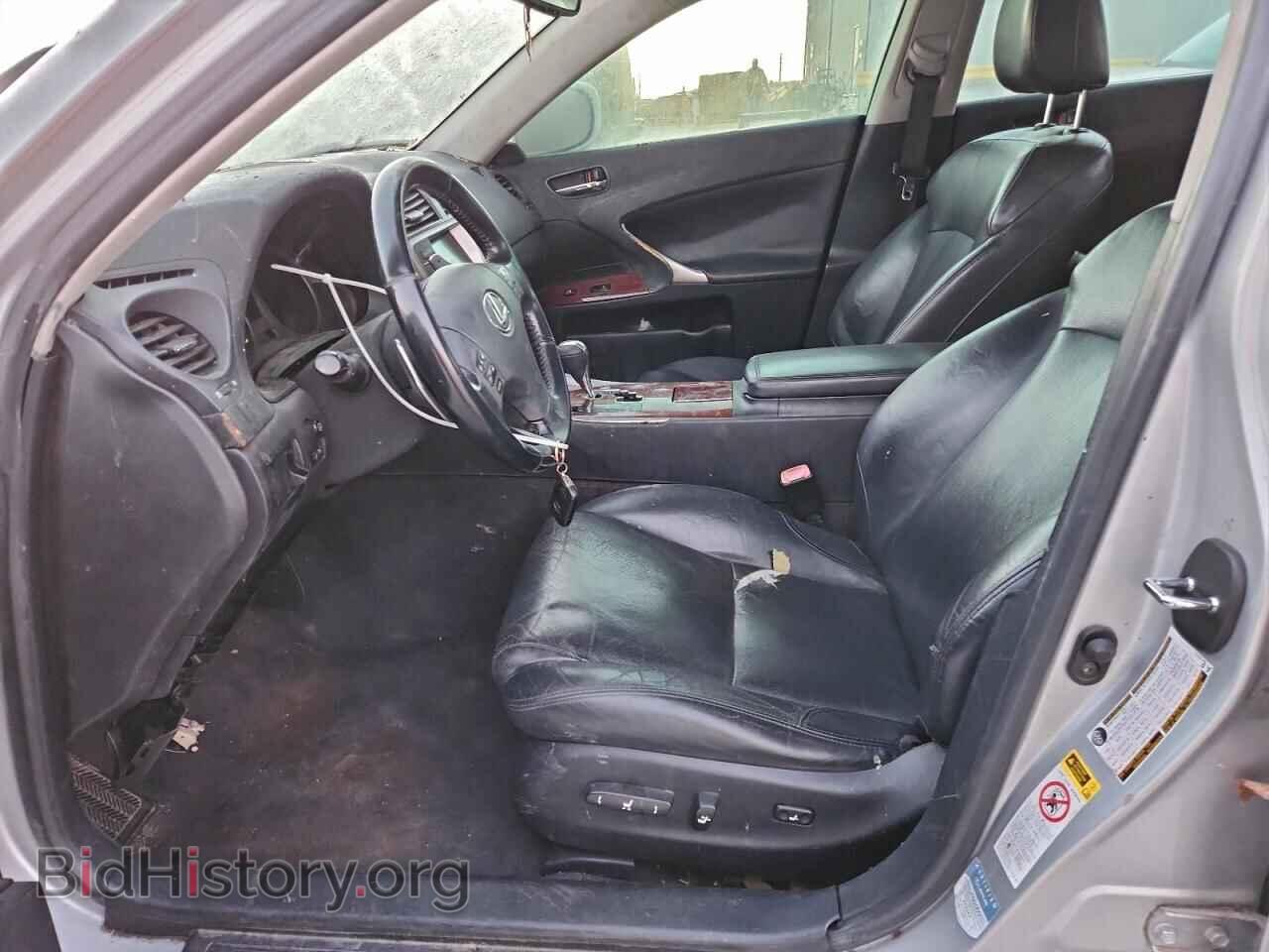 2008 LEXUS IS - VIN: JTHBK262985060234 - Фото 7