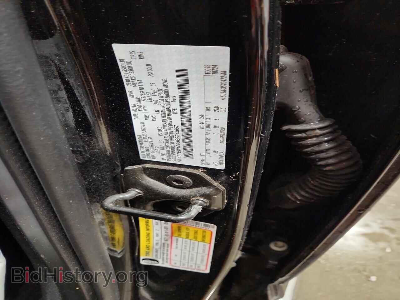 2016 FORD F-150 - VIN: 1FTEW1EP5GFB42657 - Фото 12
