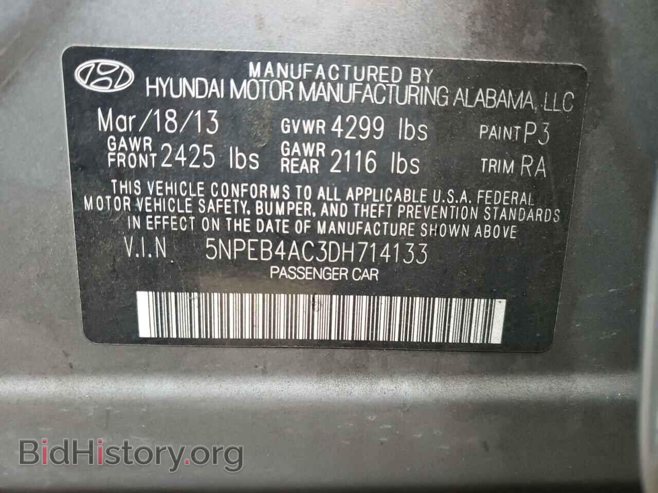 2013 HYUNDAI SONATA - VIN: 5NPEB4AC3DH714133 - Фото 12