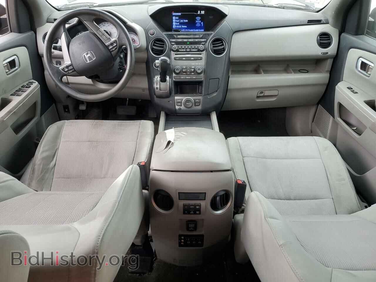 2015 HONDA PILOT - VIN: 5FNYF4H31FB060998 - Фото 8