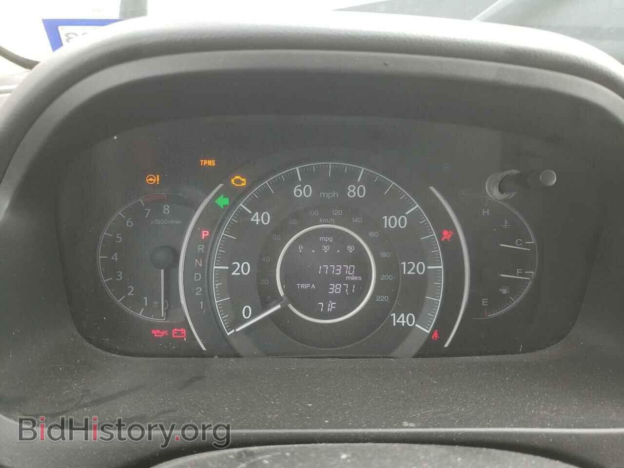 2012 HONDA CRV - VIN: 5J6RM3H36CL024294 - Фото 9