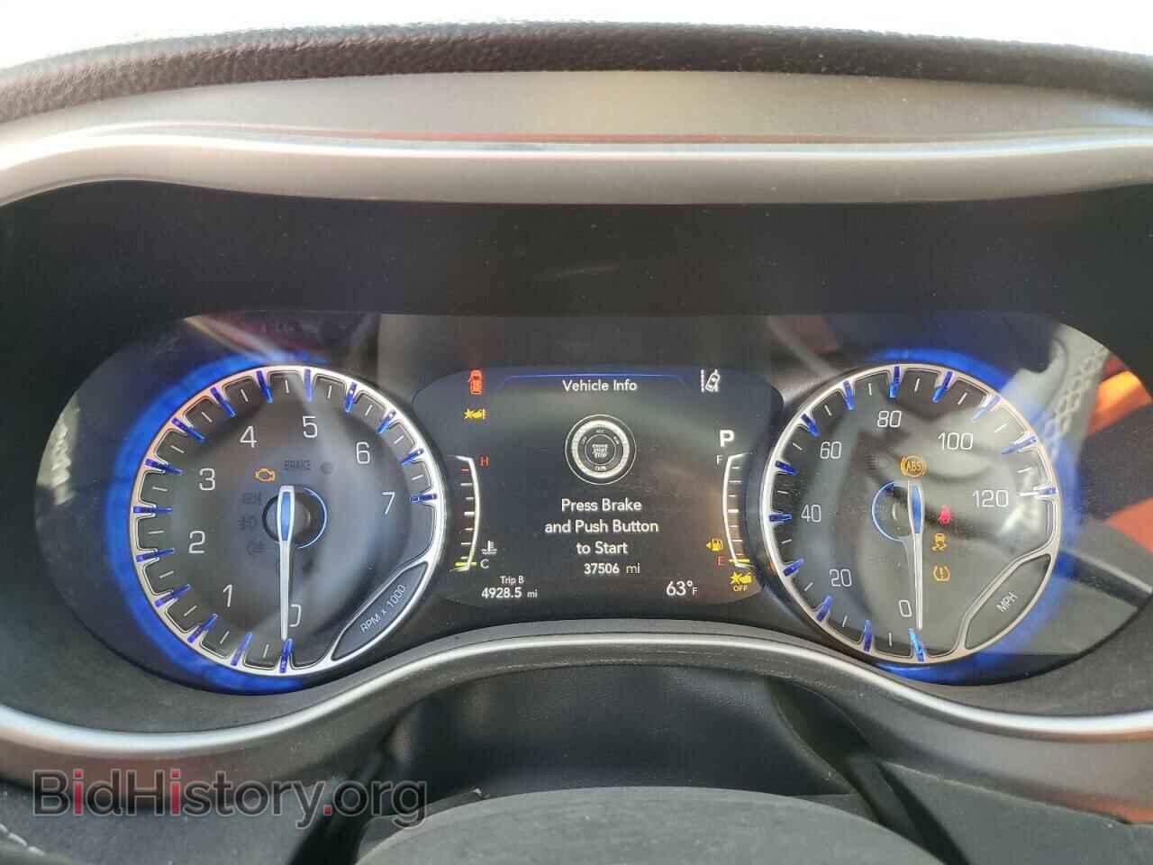 2023 CHRYSLER PACIFICA - VIN: 2C4RC1BG8PR526049 - Фото 9