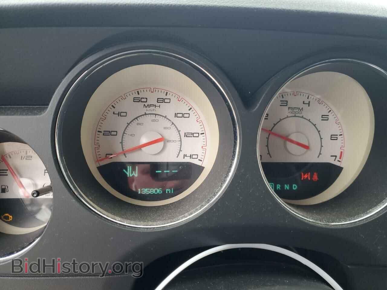 2013 DODGE CHALLENGER - VIN: 2C3CDYAG9DH612280 - Фото 9