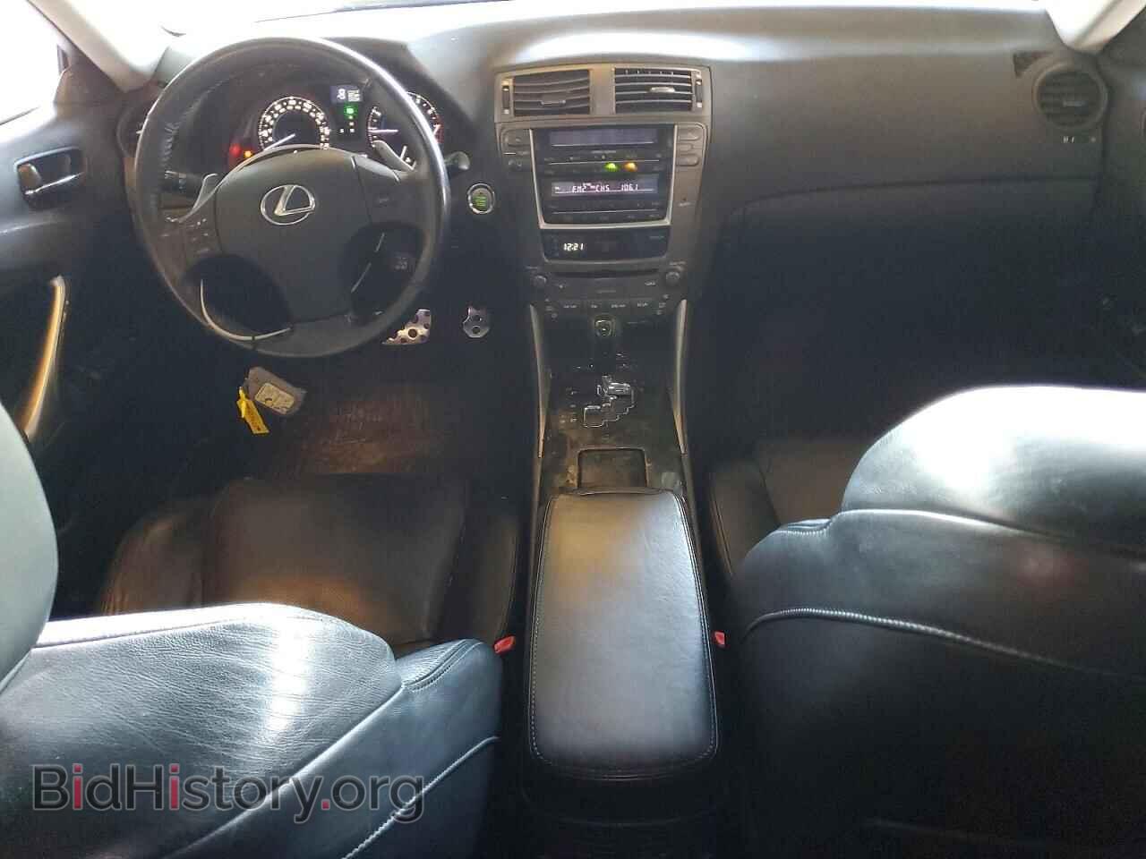 2006 LEXUS IS - VIN: JTHBE262265011607 - Фото 8