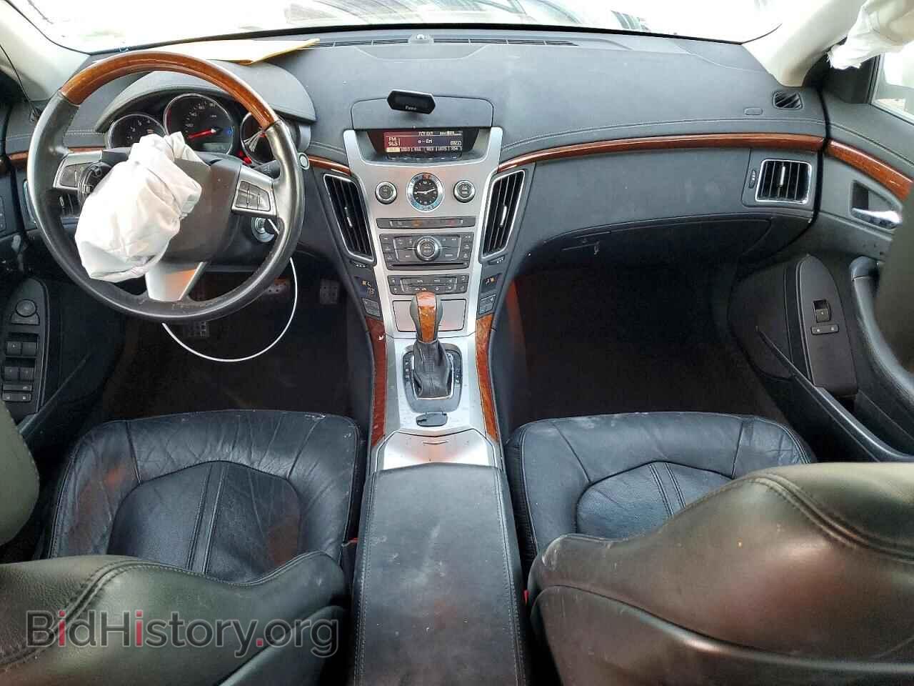 2008 CADILLAC CTS - VIN: 1G6DF577180162170 - Photo 8
