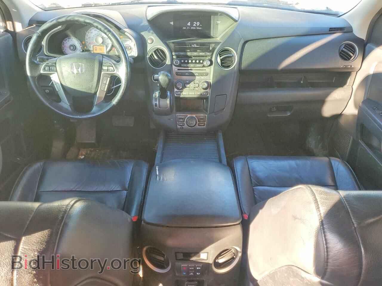 2014 HONDA PILOT - VIN: 5FNYF4H91EB009052 - Фото 8
