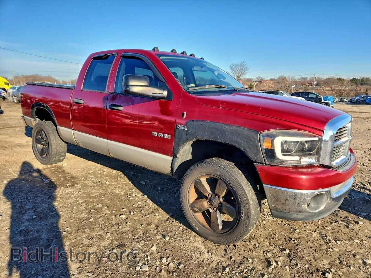 2008 DODGE RAM 1500 - VIN: 1D7HU18268S559173 - Фото 4