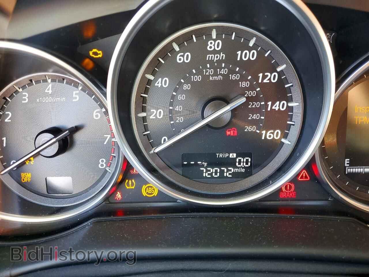 2014 MAZDA CX-5 - VIN: JM3KE4DY1E0325062 - Фото 9