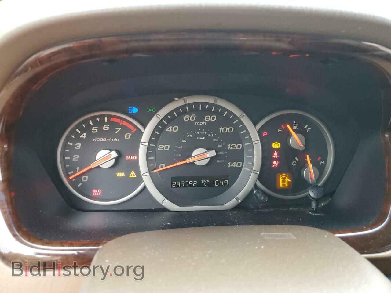 2007 HONDA PILOT - VIN: 5FNYF18567B015122 - Фото 9