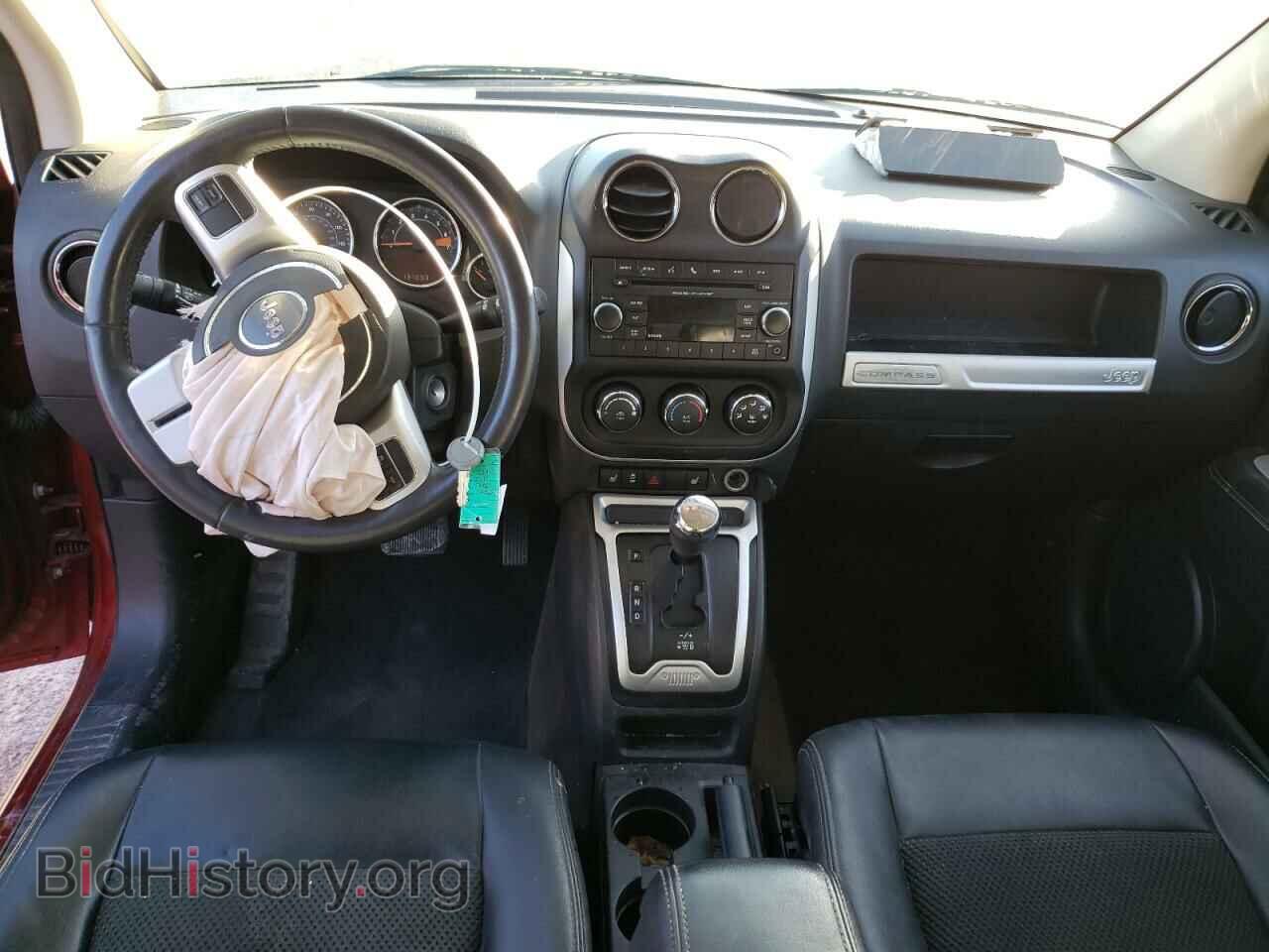 2017 JEEP COMPASS - VIN: 1C4NJDEB1HD162261 - Фото 8