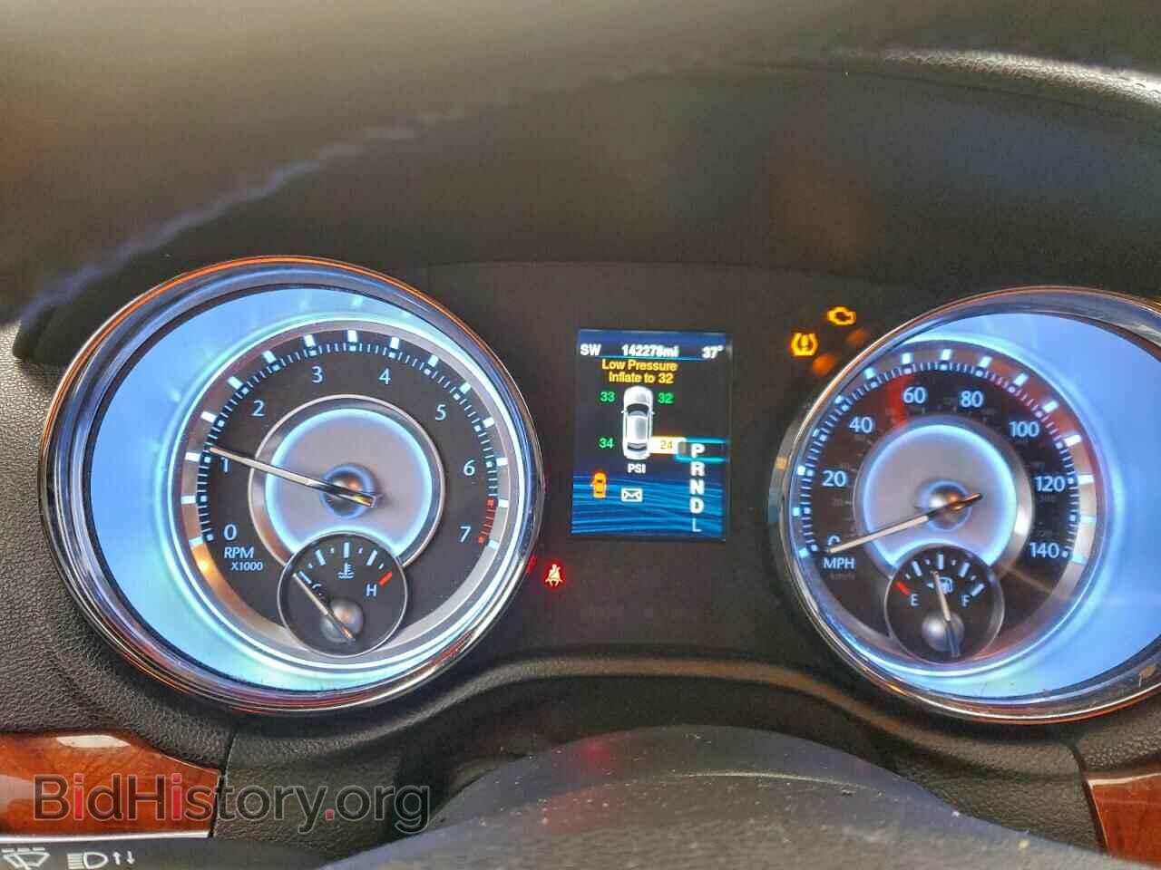 2014 CHRYSLER 300 - VIN: 2C3CCAAG2EH323897 - Фото 9