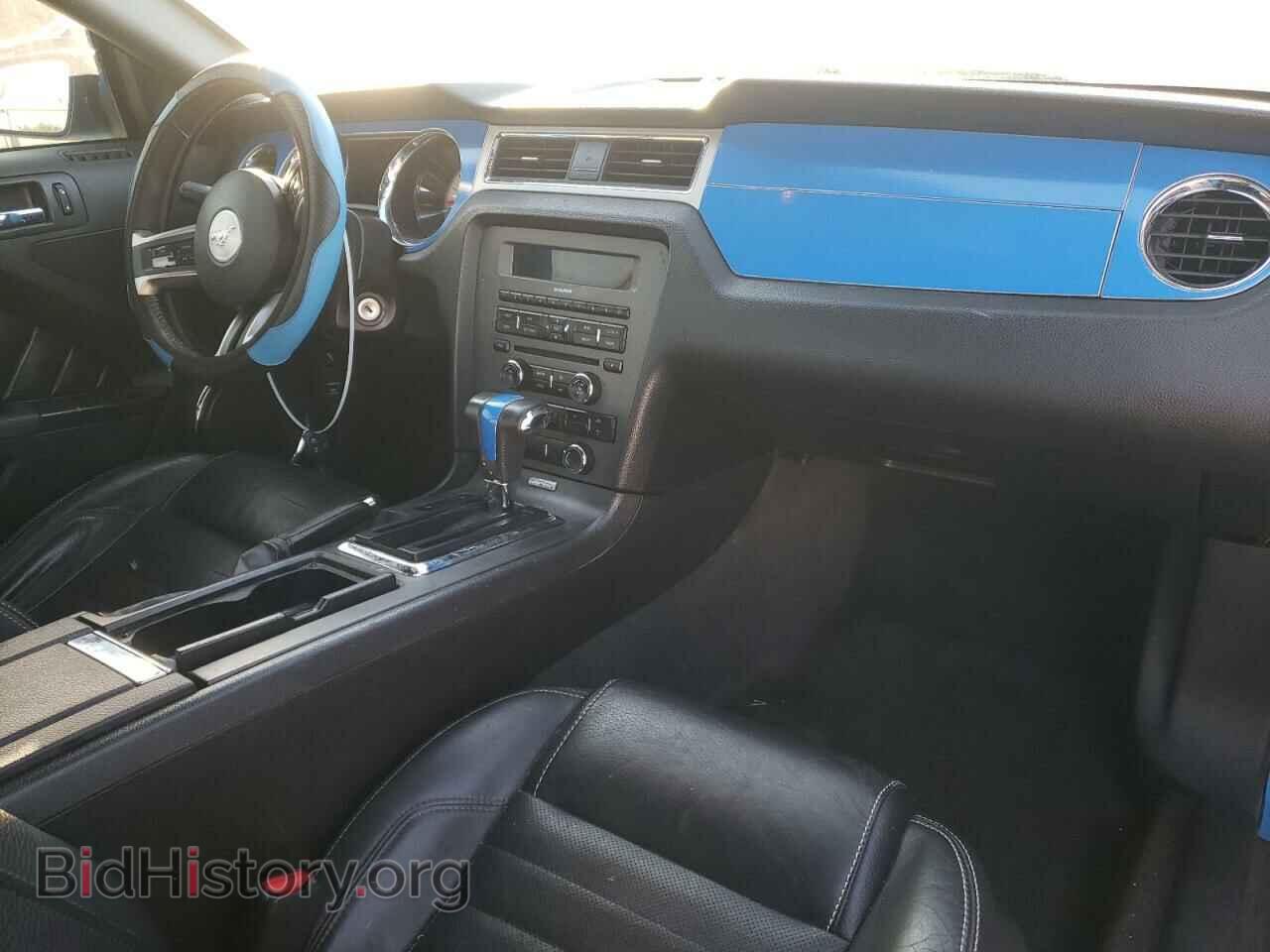 2012 FORD ALL Models - VIN: 1ZVBP8AM2C5237419 - Фото 8
