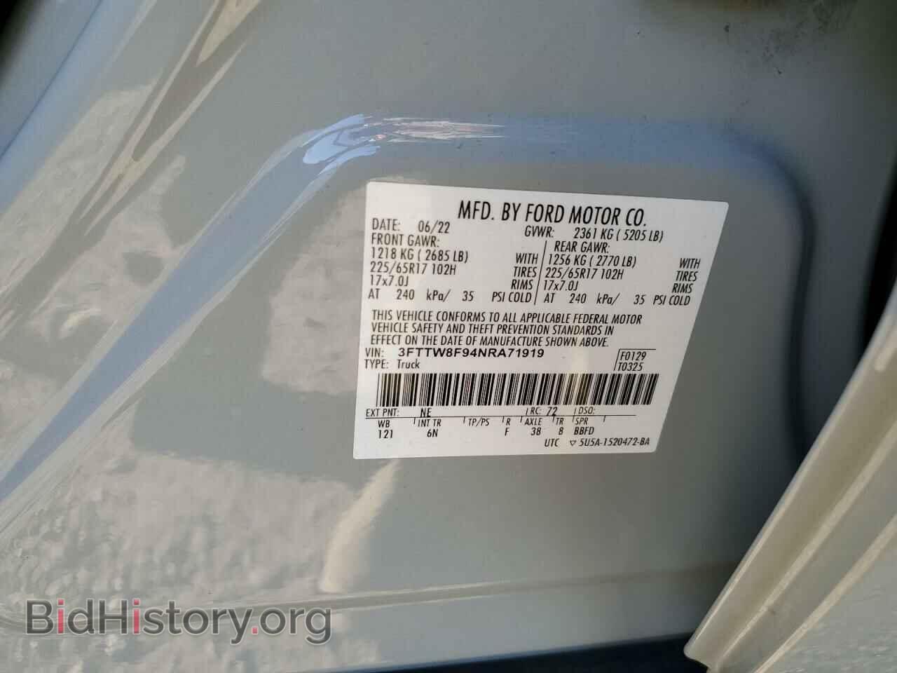 2022 FORD MAVERICK - VIN: 3FTTW8F94NRA71919 - Фото 12