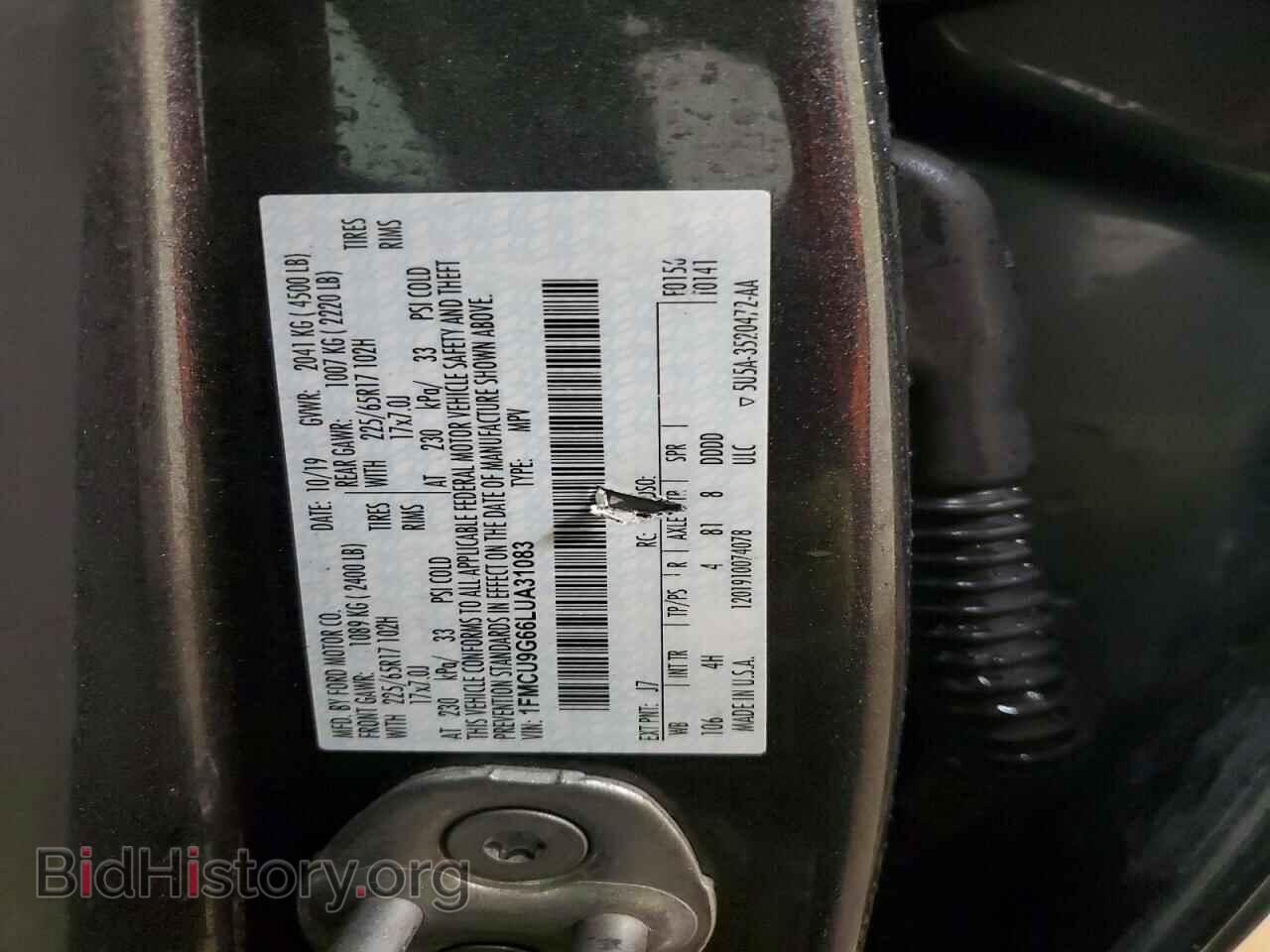 2020 FORD ESCAPE - VIN: 1FMCU9G66LUA31083 - Фото 13
