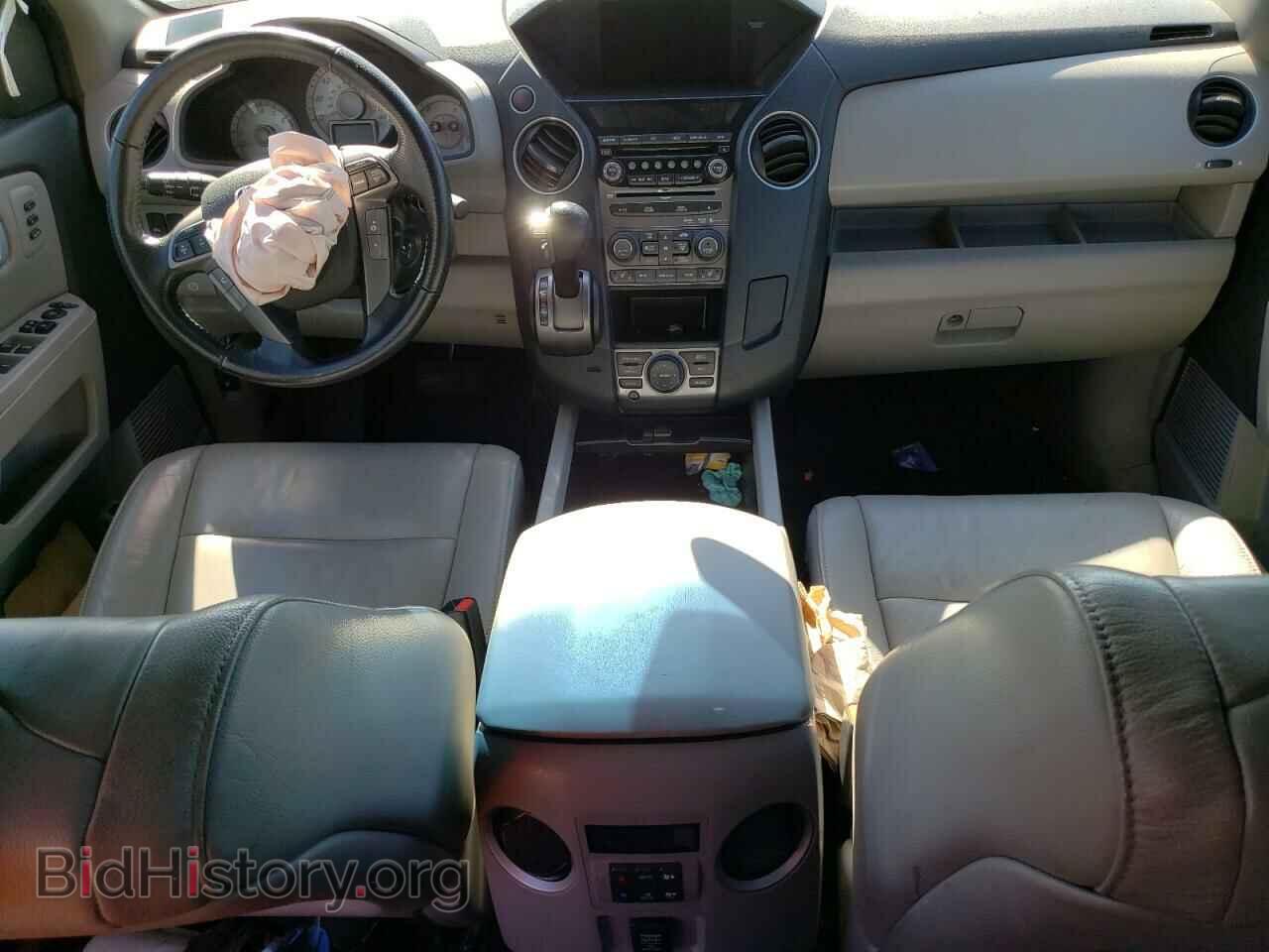 2015 HONDA PILOT - VIN: 5FNYF4H91FB044594 - Фото 8